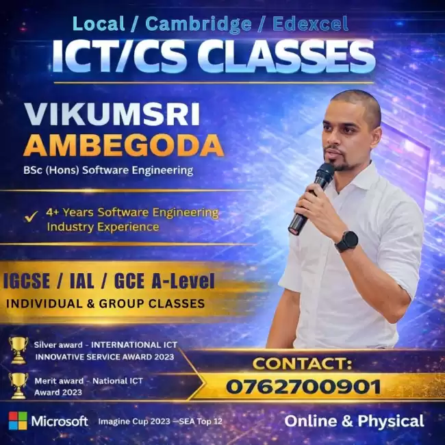 A/L ICT classes by industry professional