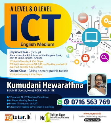 A/L ICT-English medium-Online and physical