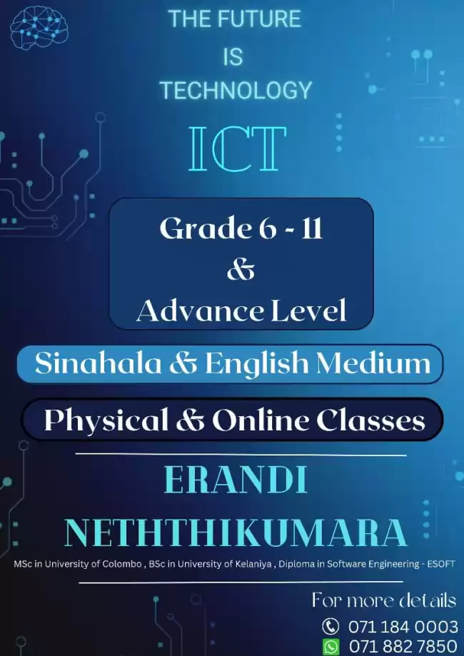 A/L ICT (English / Sinhala Medium) :(Local/Cambridge Syllabus)