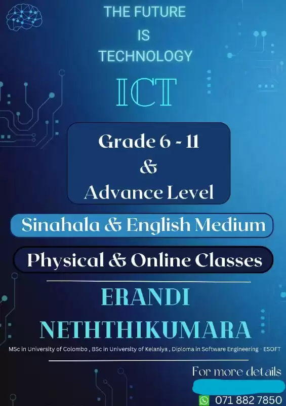 A/L ICT (English / Sinhala Medium) :(Local/Cambridge Syllabus)