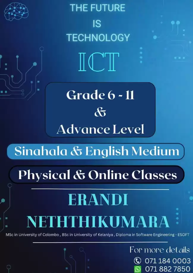A/L ICT (English / Sinhala Medium) :(Local Syllabus) උසස් පෙළ : තොරතුරු හා සන්නිවේදන තාක්ෂනය -ඉංග්‍රීසි මාධ්‍ය/ සිංහල මාධ්‍ය