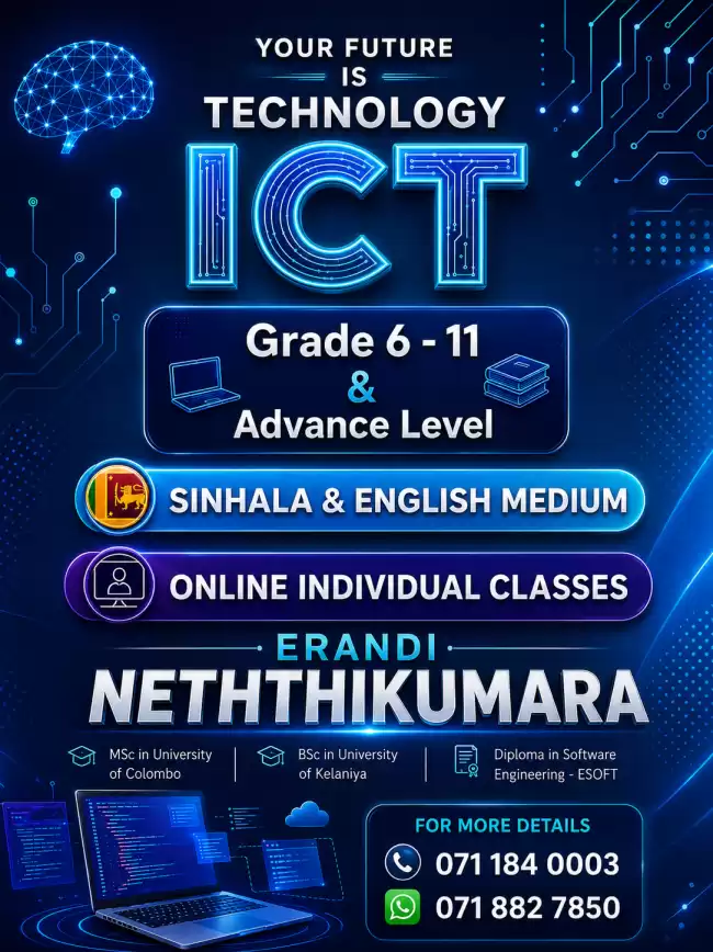 A/L ICT (English / Sinhala Medium) :(Local Syllabus) උසස් පෙළ : තොරතුරු හා සන්නිවේදන තාක්ෂනය -ඉංග්‍රීසි මාධ්‍ය/ සිංහල මාධ්‍ය