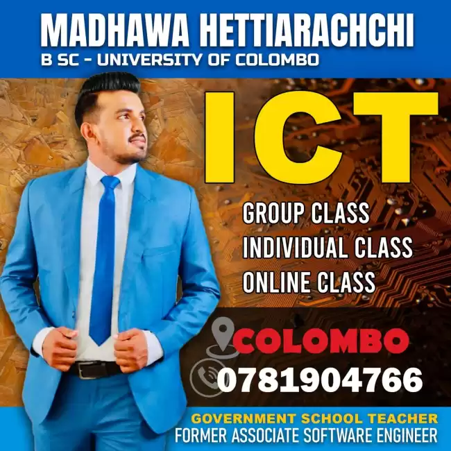 A/L ICT @Home - උසස්පෙළ ICT ඔබේ නිවසටම