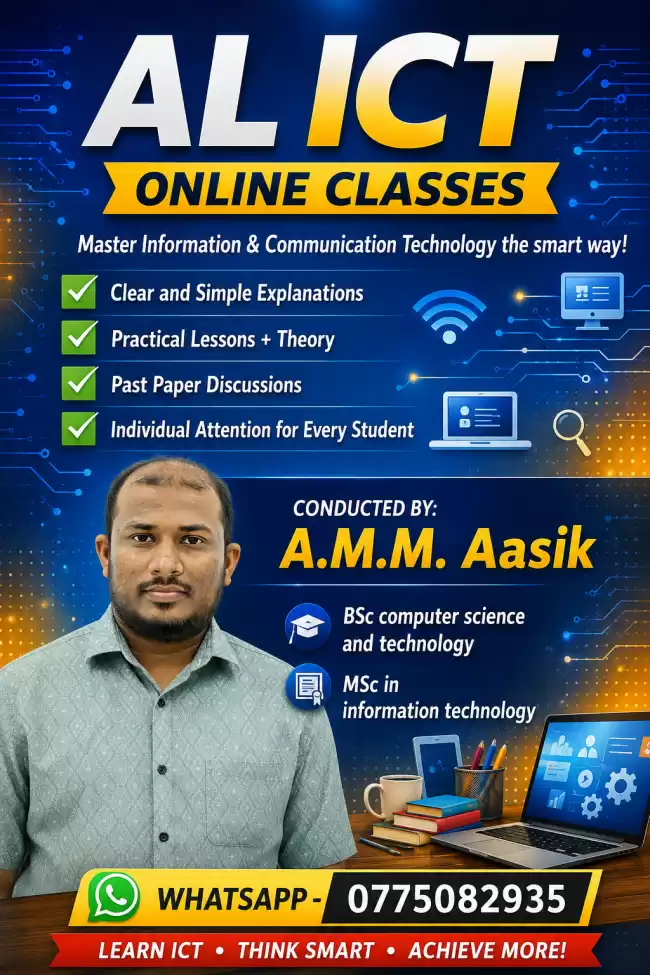 A/L ICT online Classes
