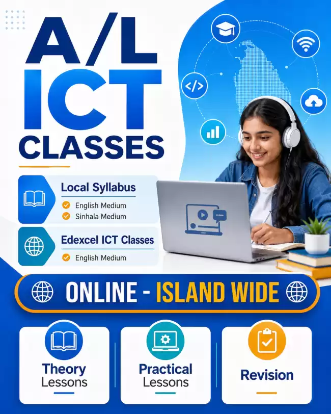 A/L ICT Online classes