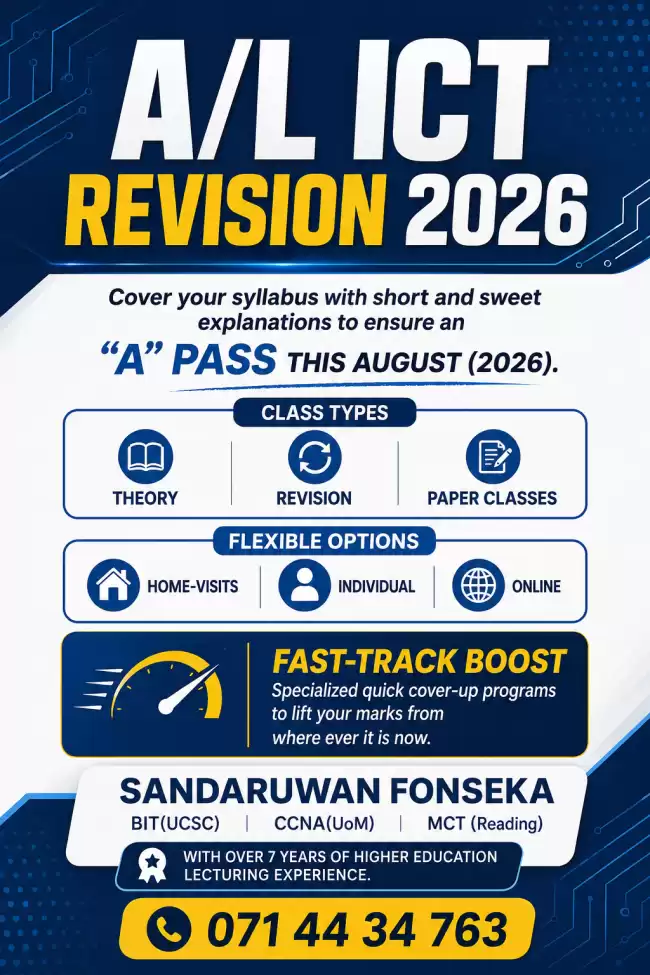 A/L ICT Revision 2026