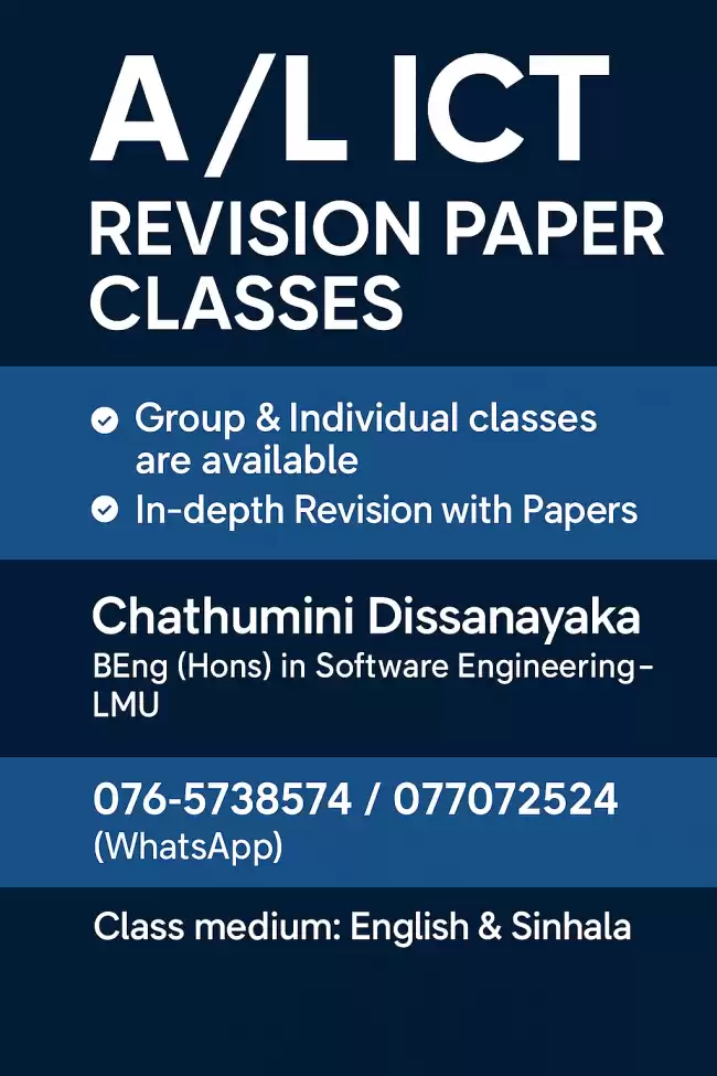 A/L ICT Revision Paper Class