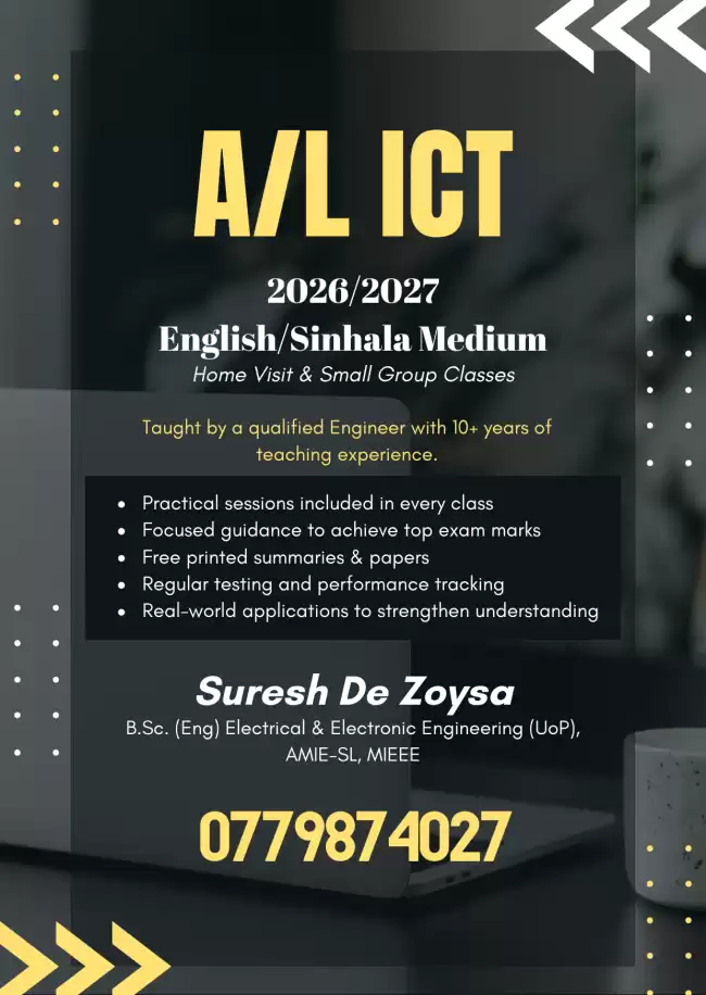 A/L Information & Communication Technology (ICT)