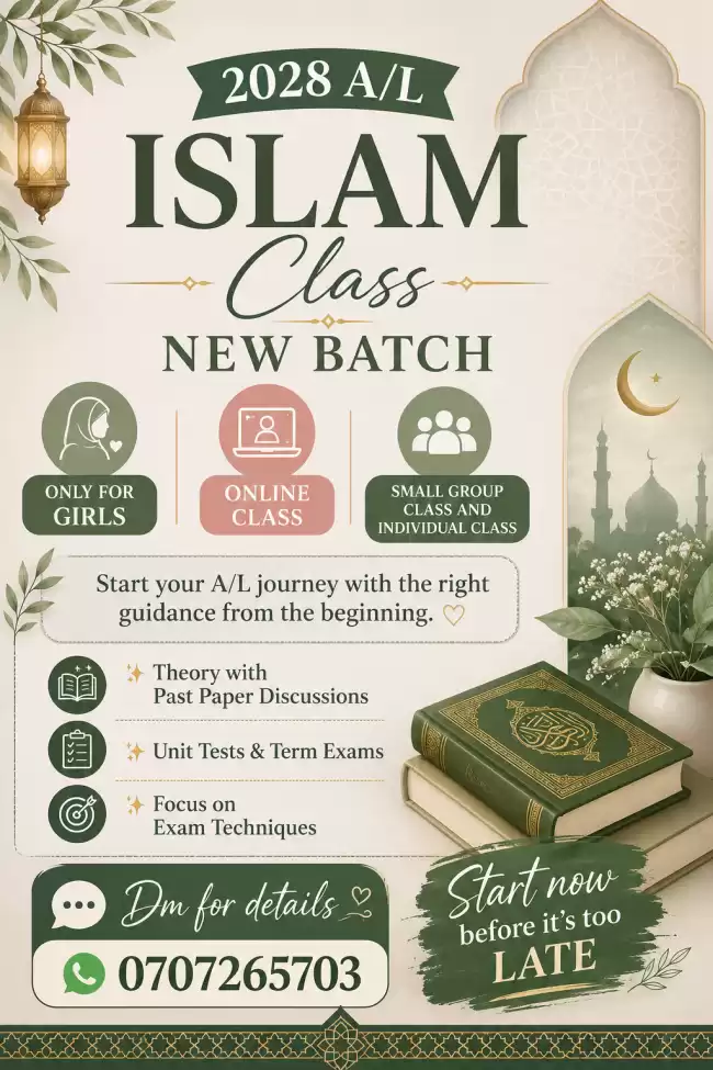 A/L Islam English medium 2028 new batch