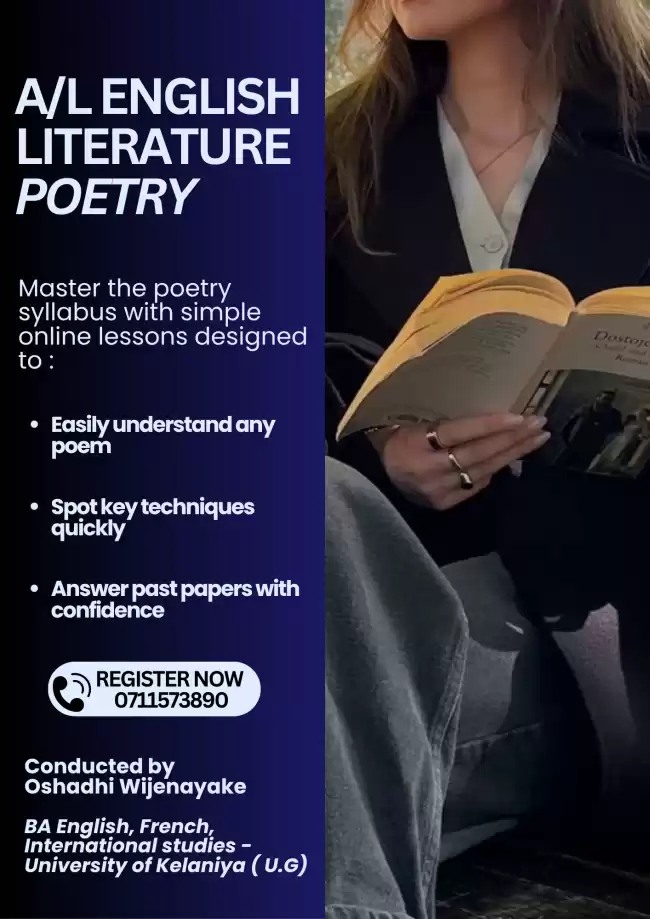 A/L Literature classes