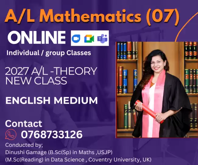 A/L Mathematics (07) for English Medium Students