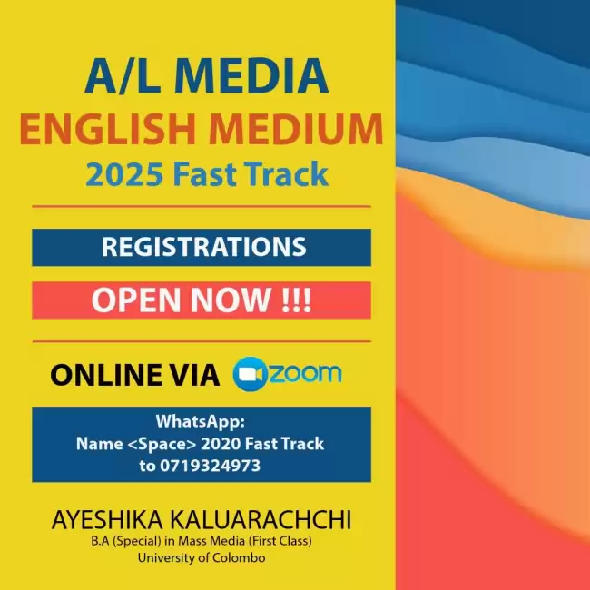 A/L MEDIA | 2025/26 A/L FAST TRACK | English & Sinhala Medium