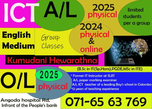 A/L & O/L ICT-English medium-Physical & Online classes