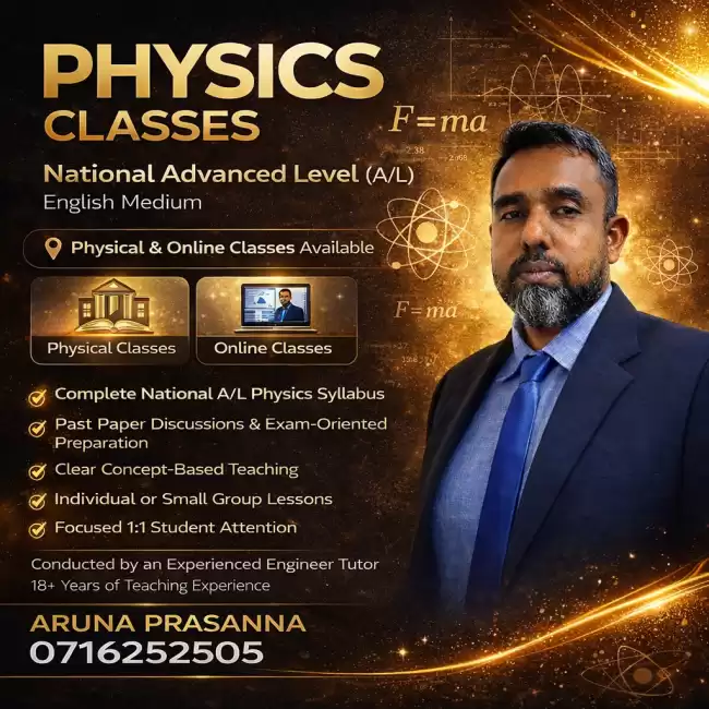 A/L Physics