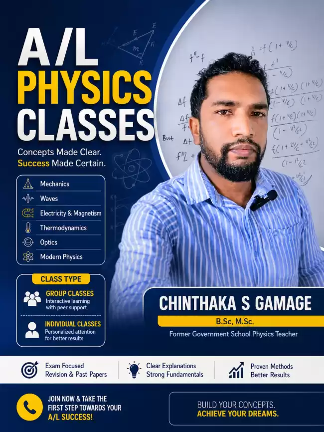 A/L Physics