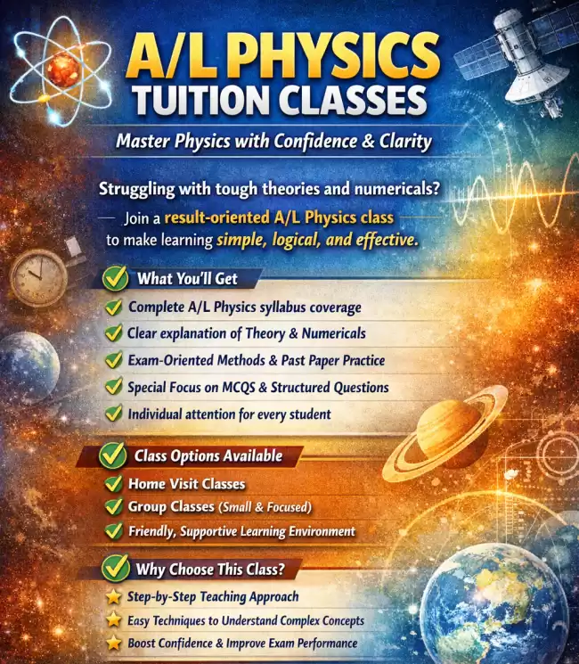 A/L Physics Classes