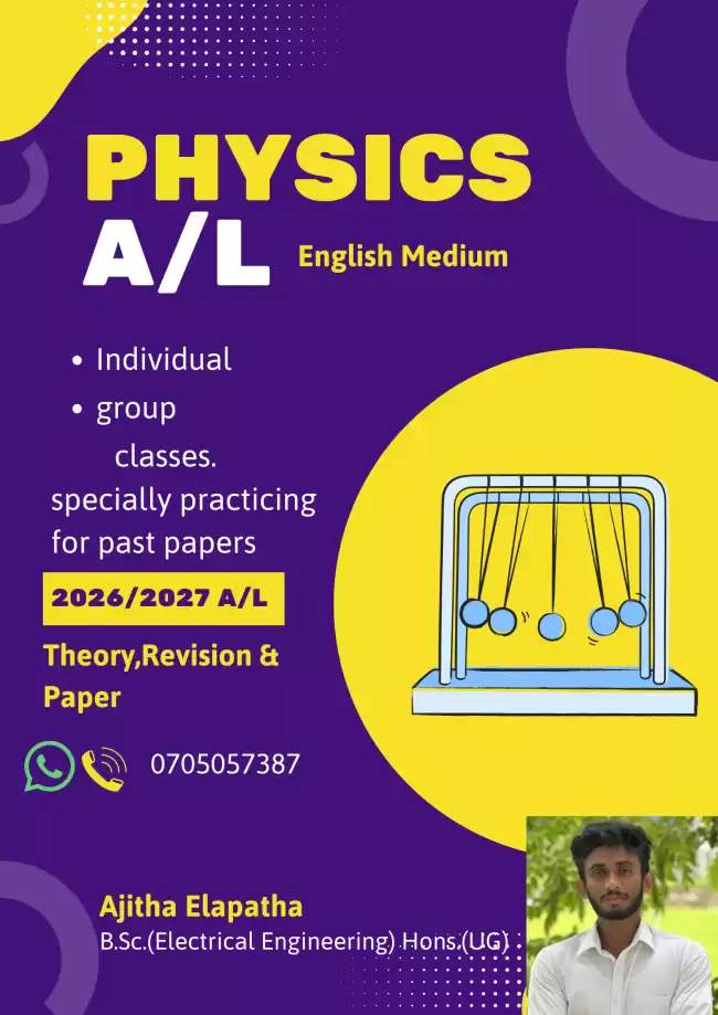 A/L Physics classes