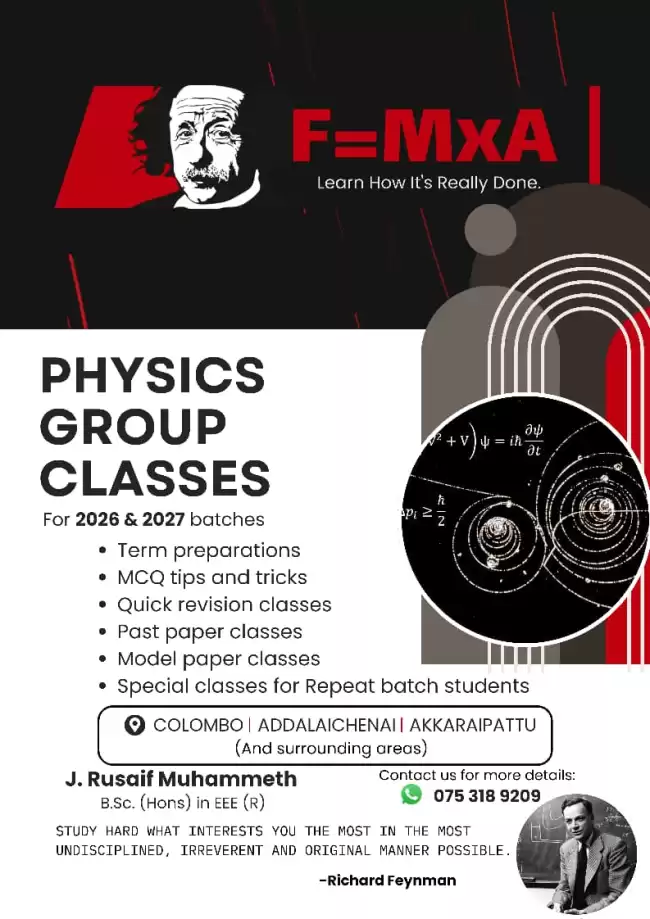 A/L Physics Classes around Colombo for Tamil medium students