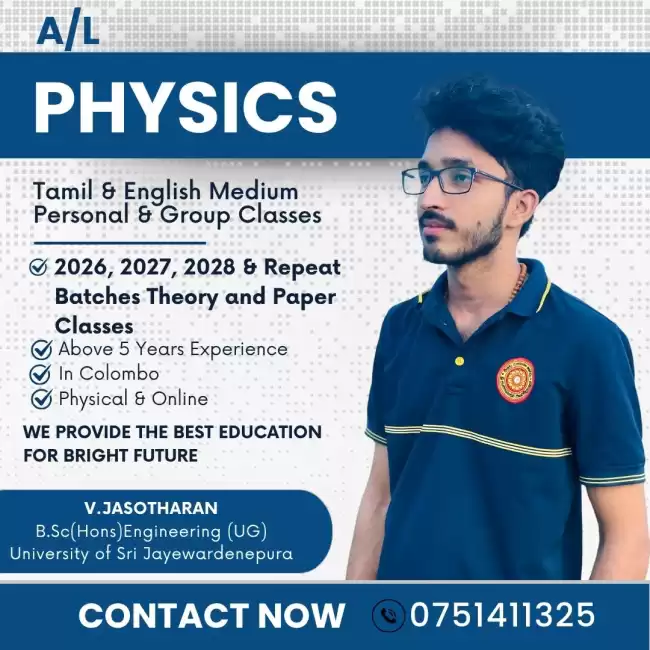 A/L Physics Classes (Tamil & English Medium)