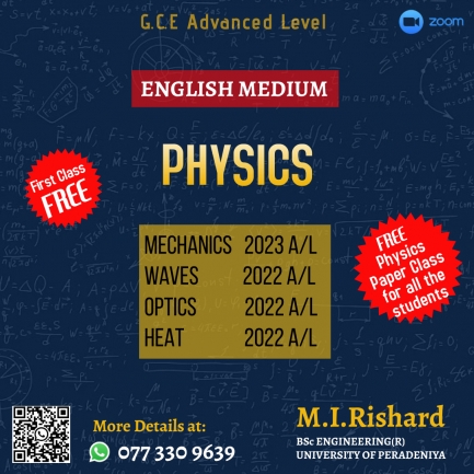 A/L Physics English medium
