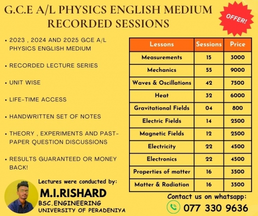 A/L Physics English Medium