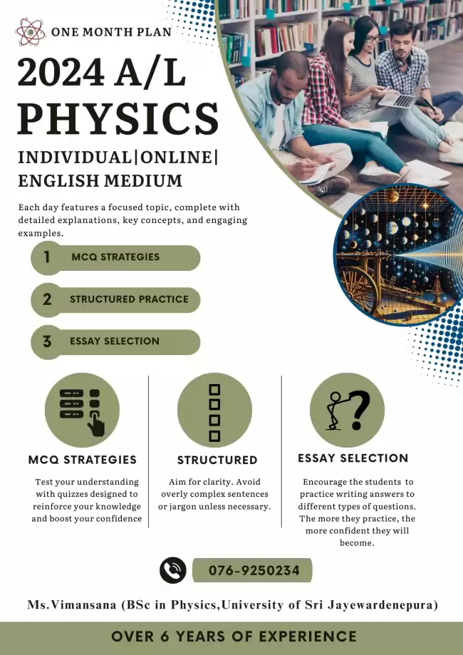 A/L PHYSICS ENGLISH MEDIUM 2024