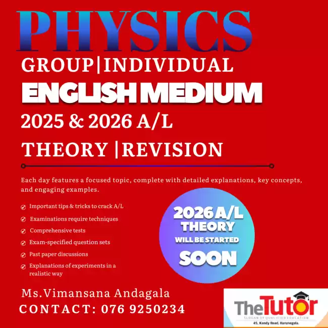 A/L Physics English Medium 2025/2026