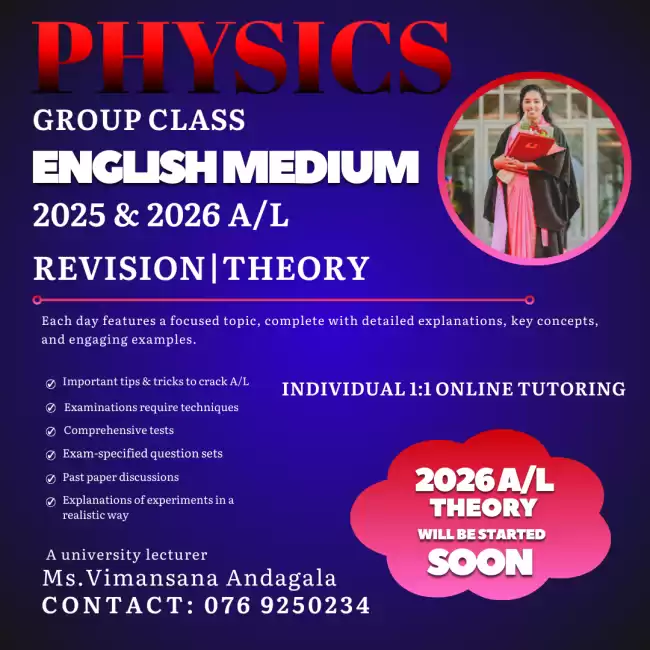 A/L Physics English Medium 2025/2026