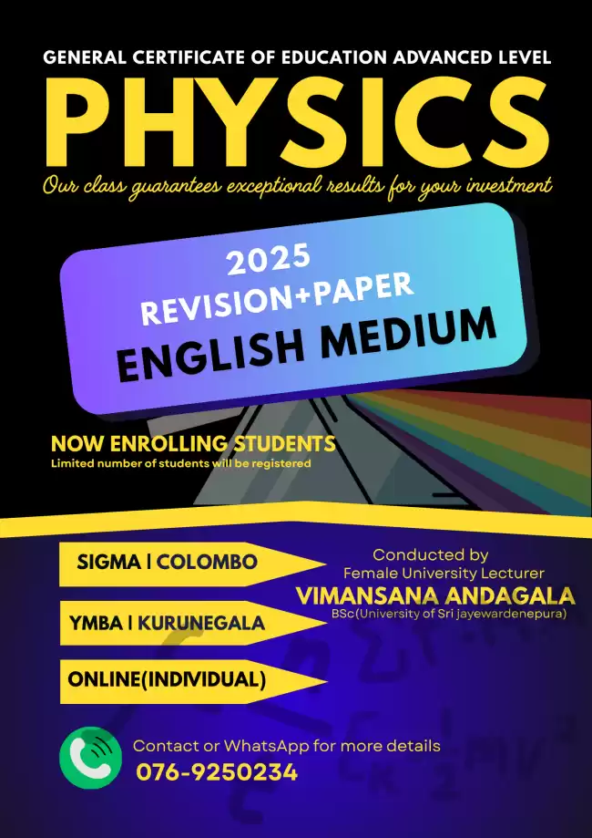 A/L PHYSICS English Medium (2025/2026)