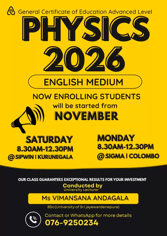A/L PHYSICS English Medium 2026