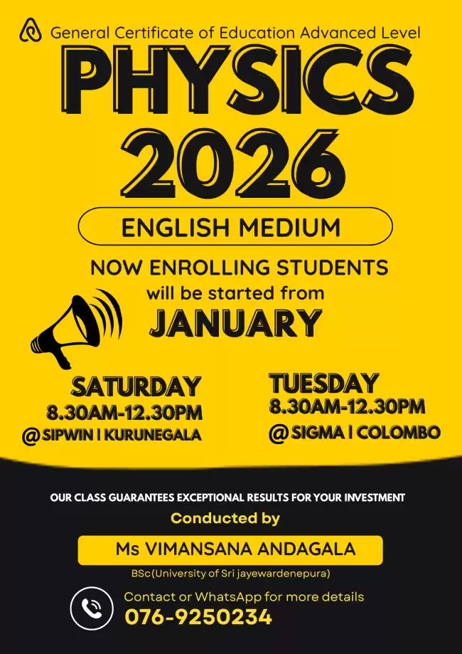 A/L PHYSICS English Medium 2026