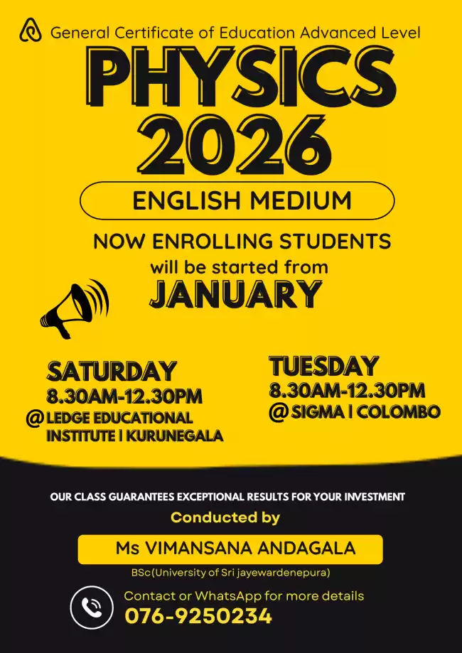 A/L PHYSICS English Medium 2026