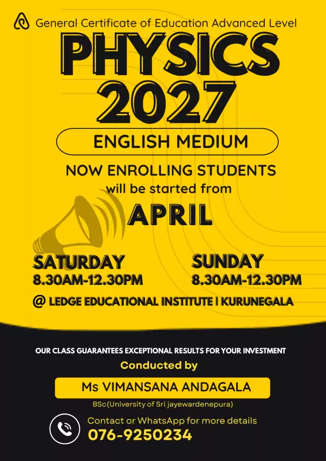 A/L PHYSICS English Medium 2026