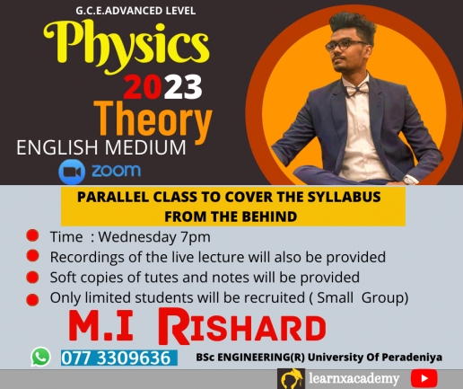 A/L Physics English Medium ONLINE lecture Recordings