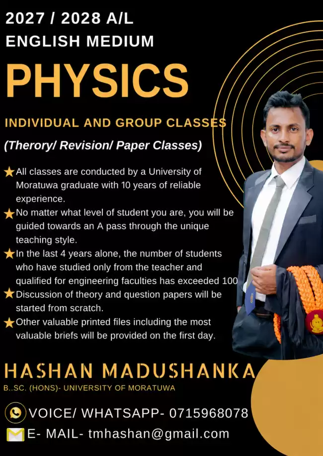 A/L Physics (English/Sinhala Medium)