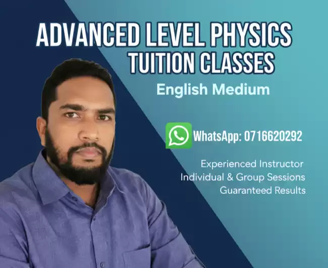 A/L Physics Individual Classes