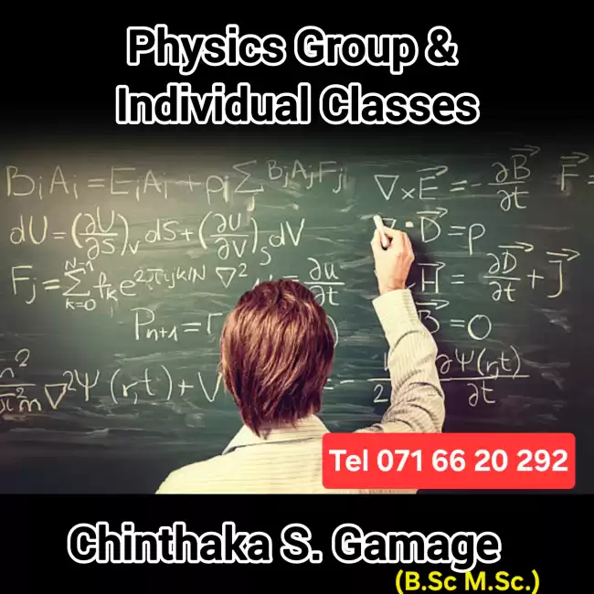 A/L Physics Individual & Group