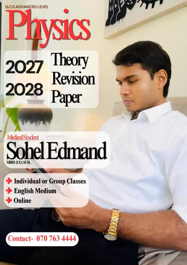 A/L Physics - Online Class