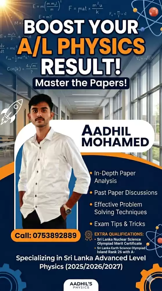 A/L Physics Paper Discussion