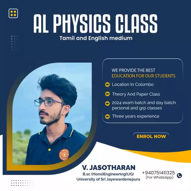 A/L Physics Tamil and English medium Theory and Paper classes