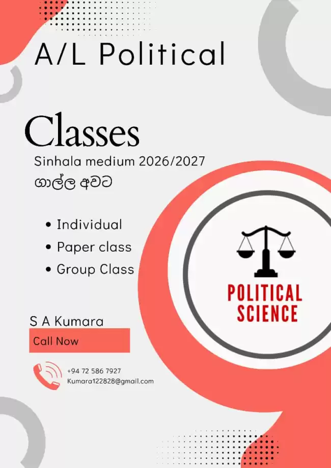 A/L Political Classes