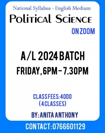 A/L Political Science Classes - English Medium