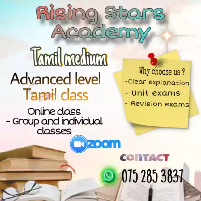 A/l Tamil class