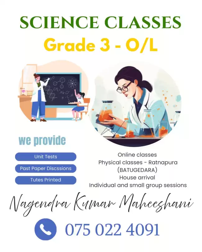 A M INSTITUTE