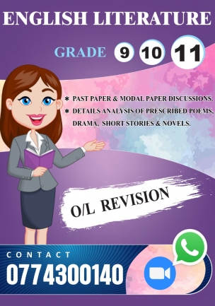 A pass for O/l English Literature