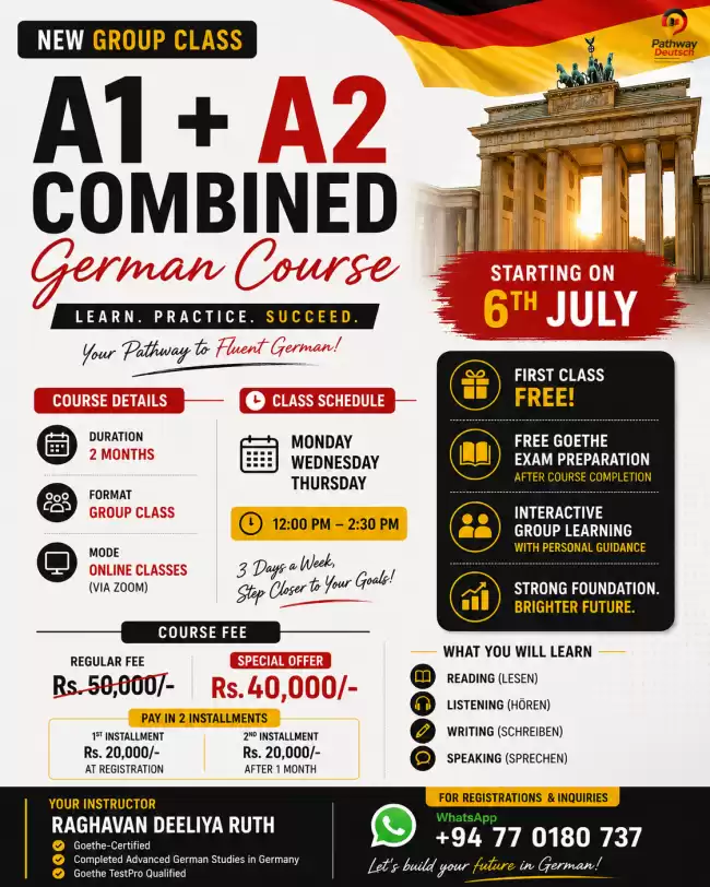 A1 + A2 Combined German Course