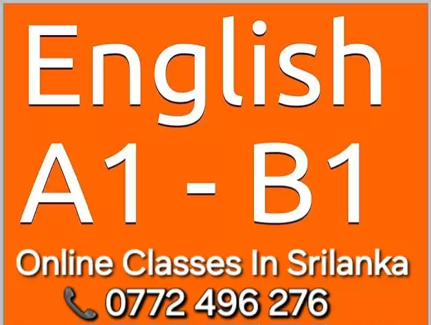 A1B1 classes in sri lanka