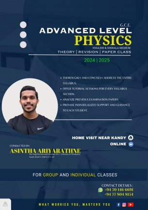 AA_Physics