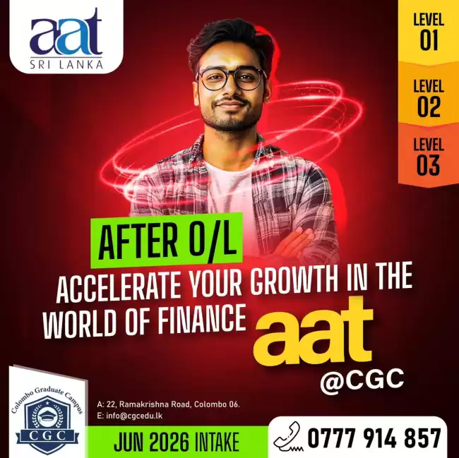 AAT