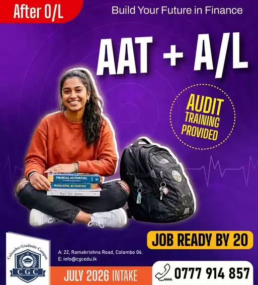 AAT